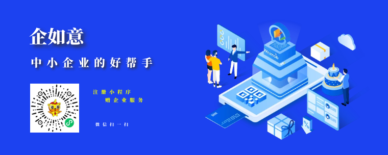 IT系統(tǒng)方案