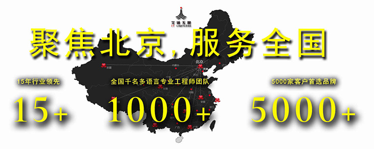 IT系統(tǒng)信息
