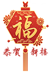 艾銻無(wú)限-中國(guó)企業(yè)IT外包服務(wù)首選