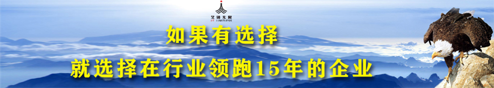 新常態(tài)，新思想，新目標(biāo)