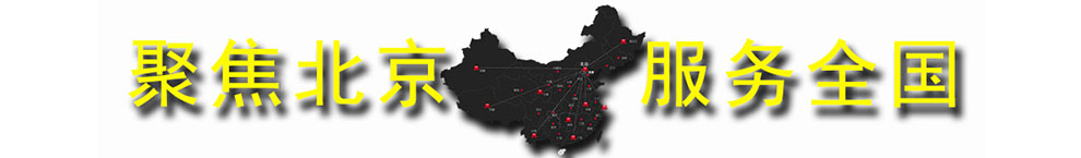 新常態(tài)，新思想，新目標(biāo)
