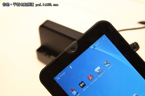 東芝七寸平板AT150售價(jià)曝光 2400元起