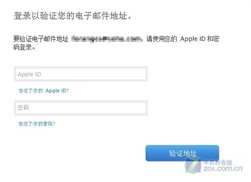 無(wú)需信用卡 教你免費(fèi)注冊(cè)iTunes賬號(hào)