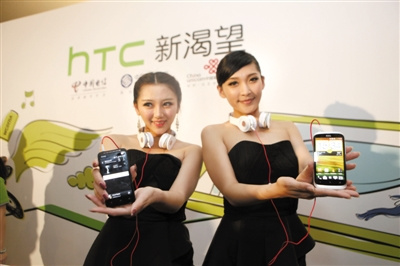 HTC發(fā)布One系新機(jī)（圖）