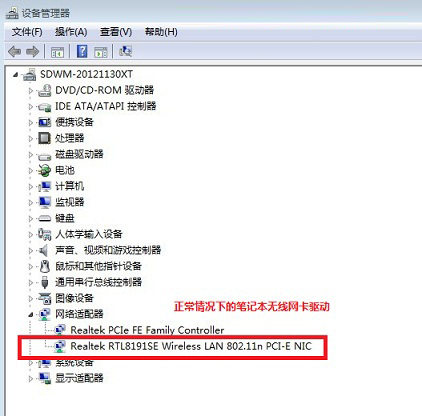 IT外包，IT外包服務