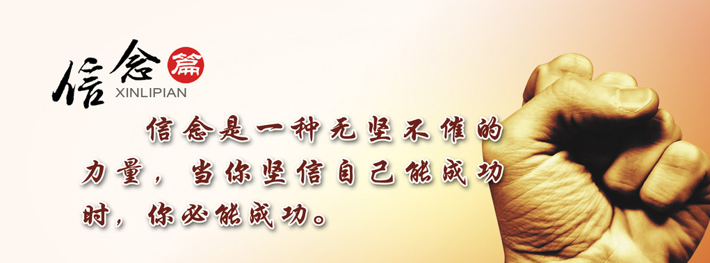 it外包，IT外包服務(wù)
