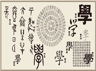 it外包，IT外包服務(wù)