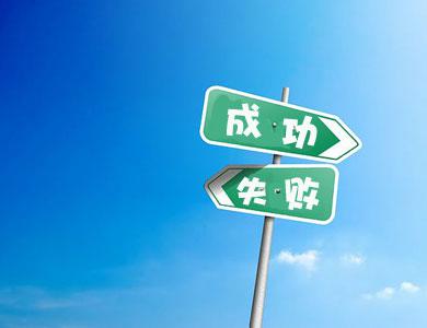 IT外包，北京IT外包