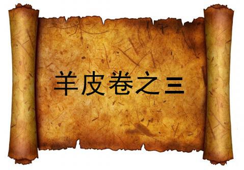 it外包，IT外包服務(wù)