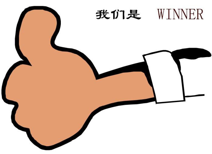 it外包，IT外包服務(wù)