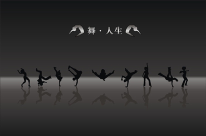 it外包，IT外包服務(wù)