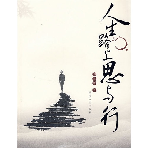 it外包,企業(yè)it外包
