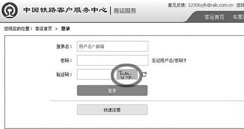 it外包,企業(yè)it外包