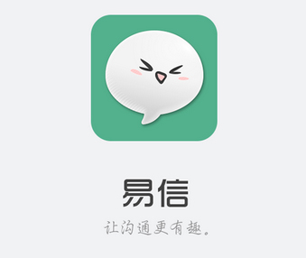 企業(yè)IT外包服務(wù) 北京IT外包服務(wù)