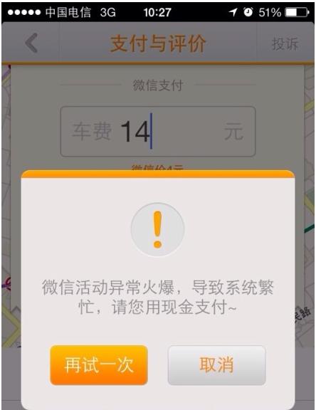 企業(yè)IT外包服務 北京IT外包服務