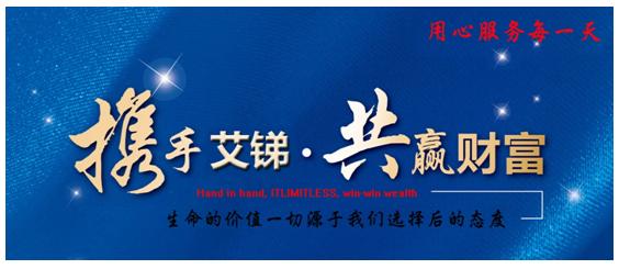 北京IT外包服務(wù)