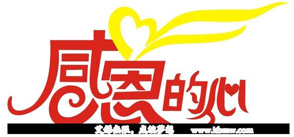 北京IT外包服務(wù)