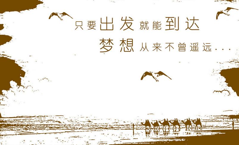 企業(yè)IT外包服務 北京IT外包服務