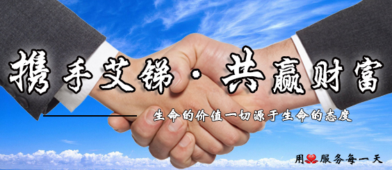 服務(wù)器維護(hù)外包,IT運(yùn)維外包