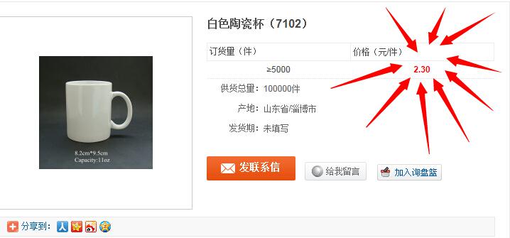 北京it外包,企業(yè)網(wǎng)絡(luò)維護