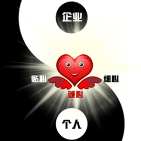 北京it外包,企業(yè)網(wǎng)絡(luò)維護