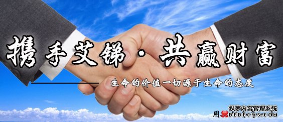 it外包公司,it外包服務(wù)