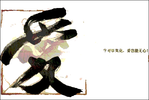 服務(wù)器維護