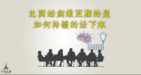 北京艾銻無限告訴您：win10關(guān)閉快速啟動(dòng)的方法