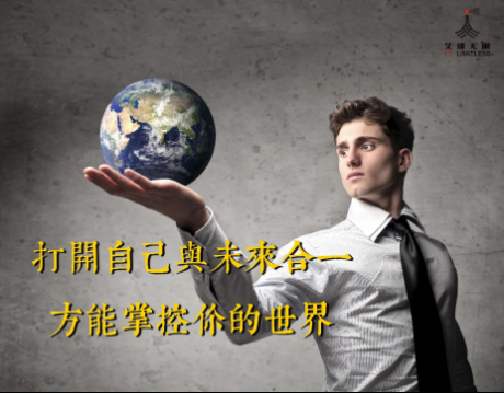 艾銻知識(shí) | 電腦主機(jī)CPU涂抹導(dǎo)熱硅脂的正確方法