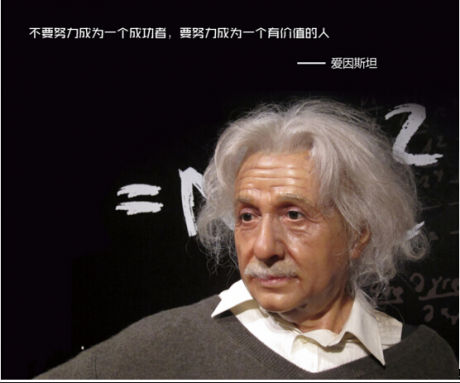 　5秒開機(jī)不是夢(mèng)（UEFI模式安裝win8）