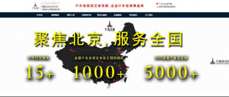 it運維:SQL Server集群的優(yōu)缺點