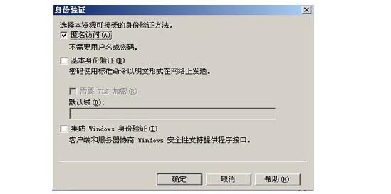 smtp服務(wù)器是什么意思_smtp服務(wù)器怎么設(shè)置