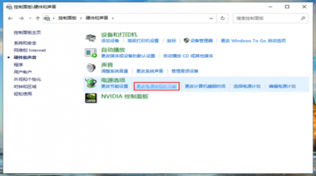 電腦運(yùn)維技術(shù)文章：win10系統(tǒng)無(wú)法關(guān)機(jī)怎么辦
