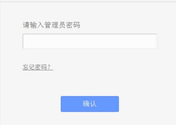 無(wú)線隱藏怎么設(shè)置