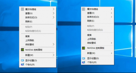 電腦運(yùn)維技術(shù)文章：Win10優(yōu)化設(shè)計(jì) 修改右鍵菜單寬度的詳細(xì)步驟