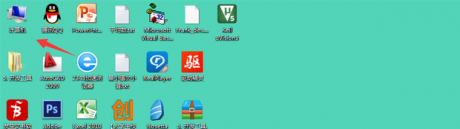 辦公設(shè)備：U盤插電腦上電腦不顯示