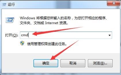 掃盲向：Windows任務(wù)欄圖標(biāo)消失的解決辦法