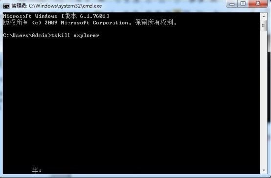 掃盲向：Windows任務(wù)欄圖標(biāo)消失的解決辦法
