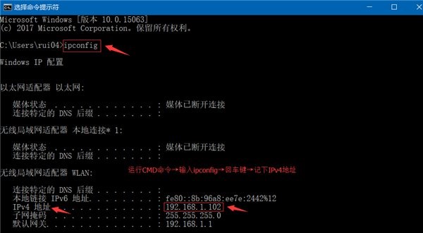 IT之家學(xué)院：Win10系統(tǒng)共享文件夾設(shè)置密碼訪問