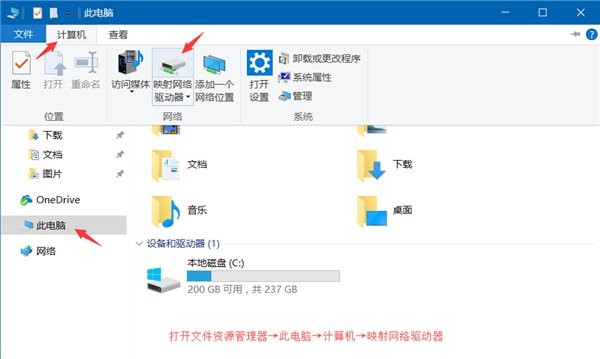 IT之家學(xué)院：Win10系統(tǒng)共享文件夾設(shè)置密碼訪問