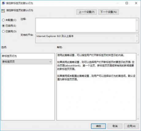 電腦手機(jī)又卡又慢？給你幾個(gè)提速方案IT運(yùn)維