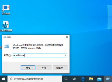 電腦運(yùn)維技術(shù)文章：Win10不能匿名共享怎么辦?Win10 1909不能匿名共享的解決方法