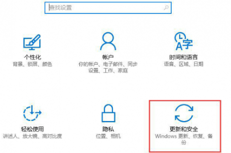 電腦運(yùn)維技術(shù)文章：Win10應(yīng)用不兼容怎么辦？Win10專(zhuān)業(yè)版應(yīng)用不兼容解決方法
