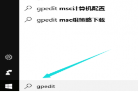 電腦運維技術(shù)文章：win10無法打開edge怎么辦？win10系統(tǒng)edge打不開的解決方法