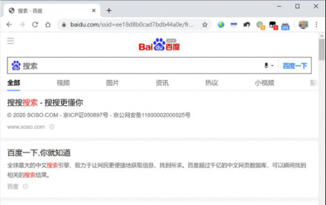 老網(wǎng)民才懂的絕招！瀏覽器 “假裝身份”的騷操作-電腦運維