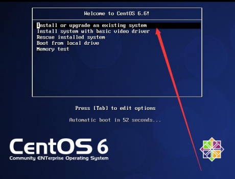 服務器維護CentOS 6.6最小安裝實戰(zhàn)圖解