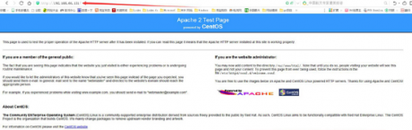 服務(wù)器維護(hù)CentOS 6.8源碼安裝 httpd-2.4.25