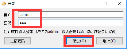 局域網(wǎng)內(nèi)如何設(shè)置指定用戶訪問共享文件夾？