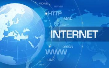 Internet上網(wǎng)的原理 Internet地址分配規(guī)則