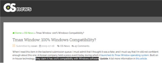韓國人曾宣稱開發(fā)全兼容Windows 7的自主操作系統(tǒng)1795.png